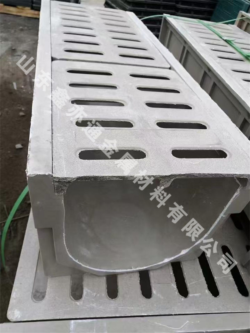 树脂排水沟