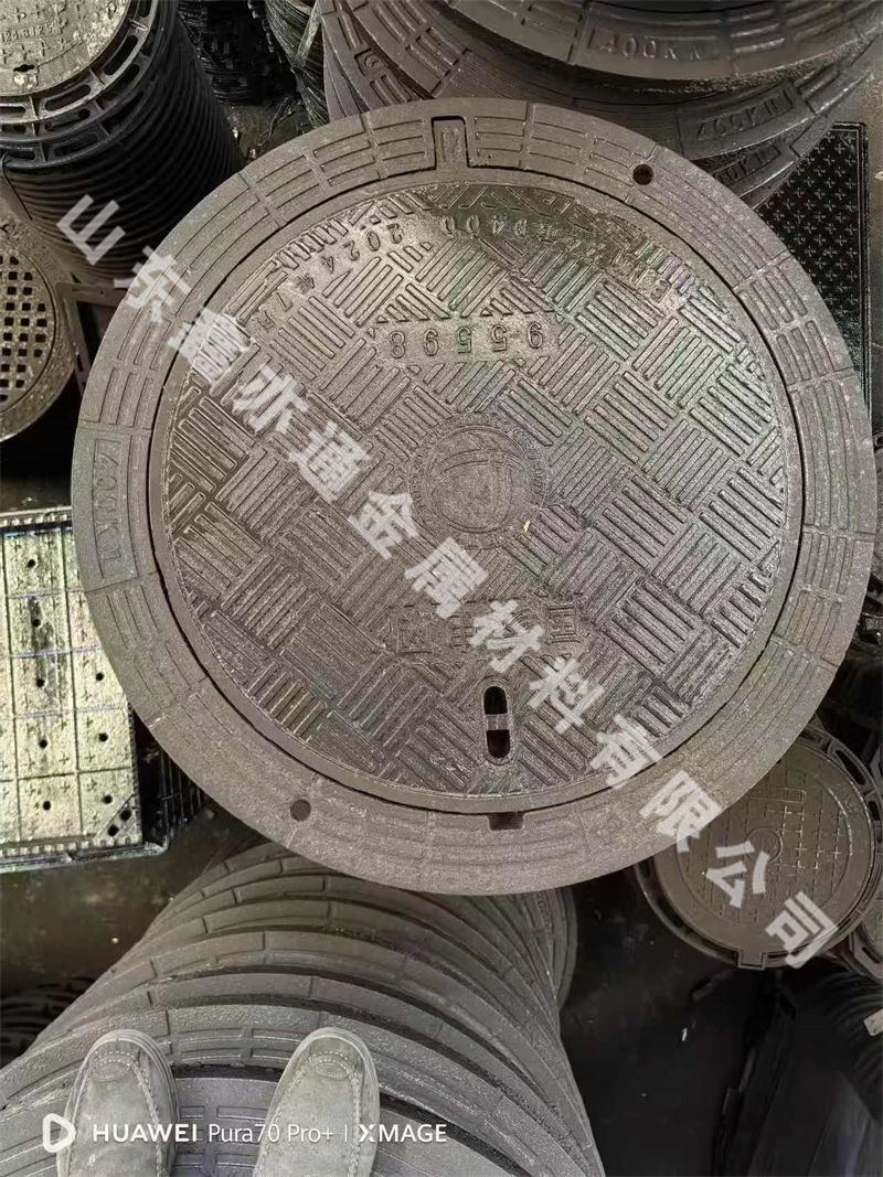 球墨铸铁防沉降卡簧井盖