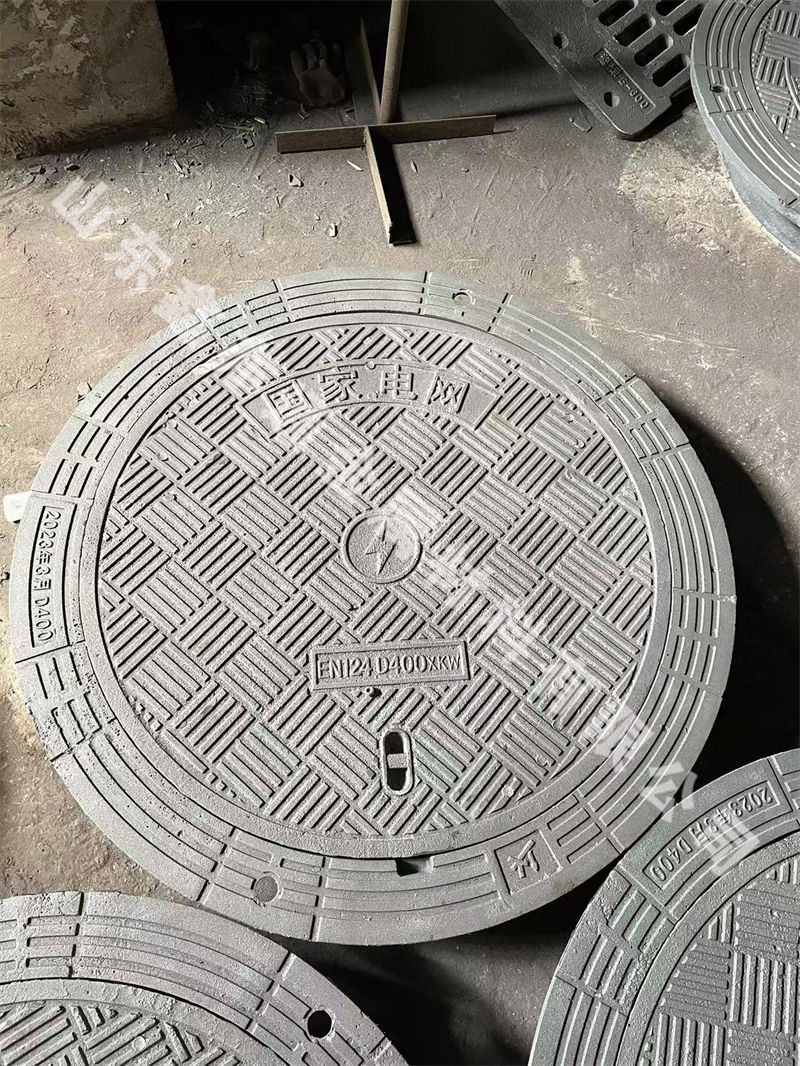 球墨铸铁防沉降卡簧井盖