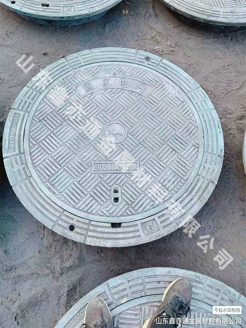 球墨铸铁防沉降卡簧井盖