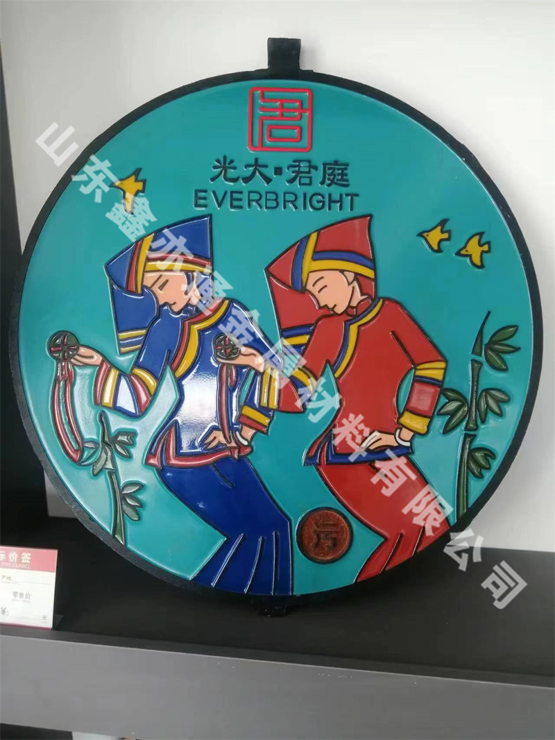 球墨铸铁艺术井盖