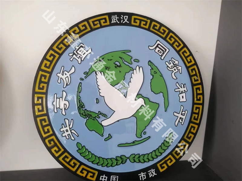 球墨铸铁艺术井盖