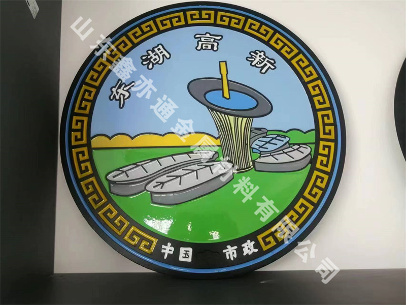 球墨铸铁艺术井盖